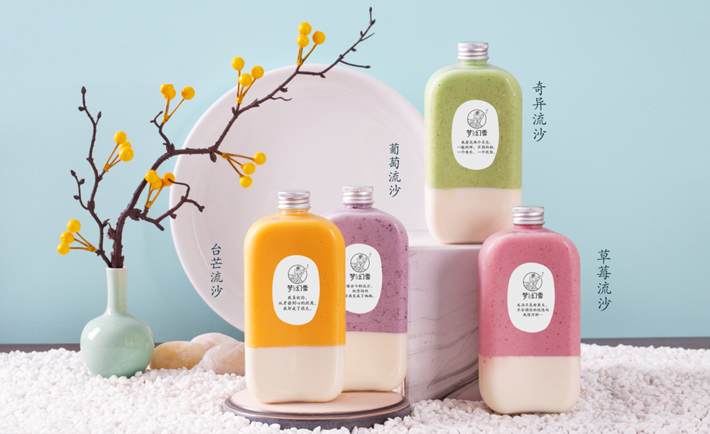 云吟冷月，风叙流沙，梦幻雪新品仙仙仙仙仙炸了！