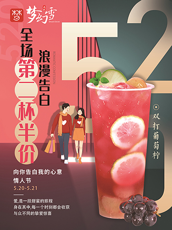 87.jpg
