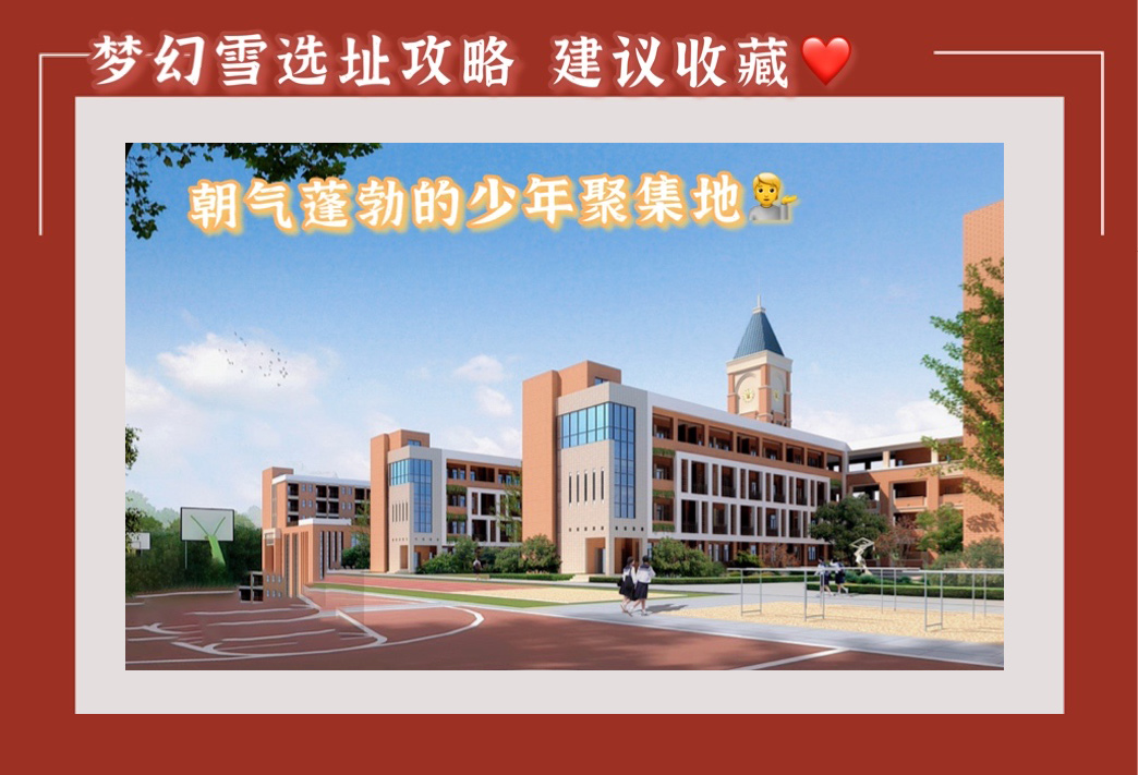 想开奶茶加盟店需要了解什么情况呢？梦幻雪奶茶加盟告诉你