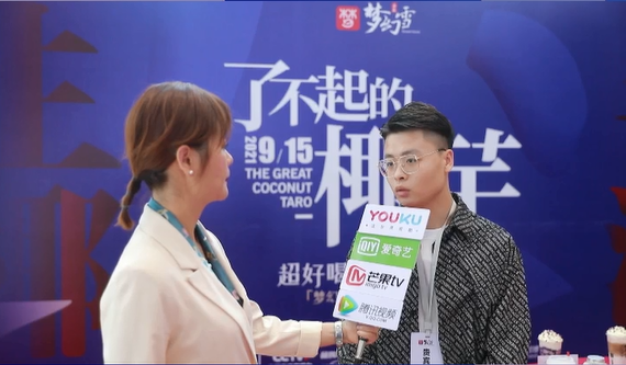 梦幻雪秋冬新品发布会加盟商访谈