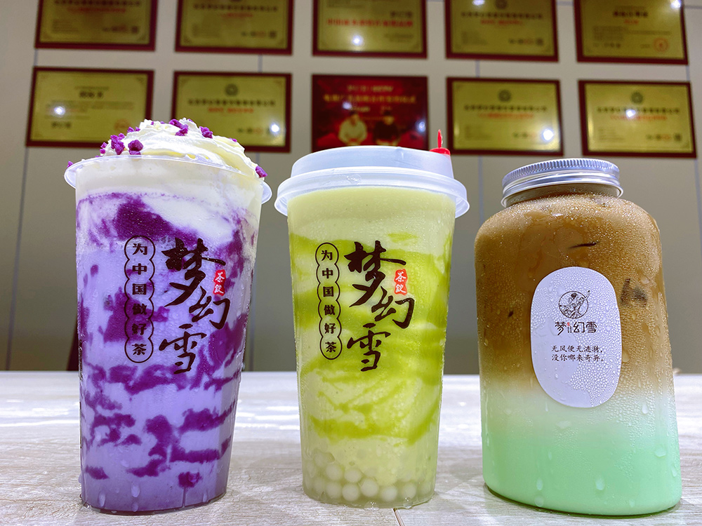 梦幻雪丨开茶饮店要注意这些问题！
