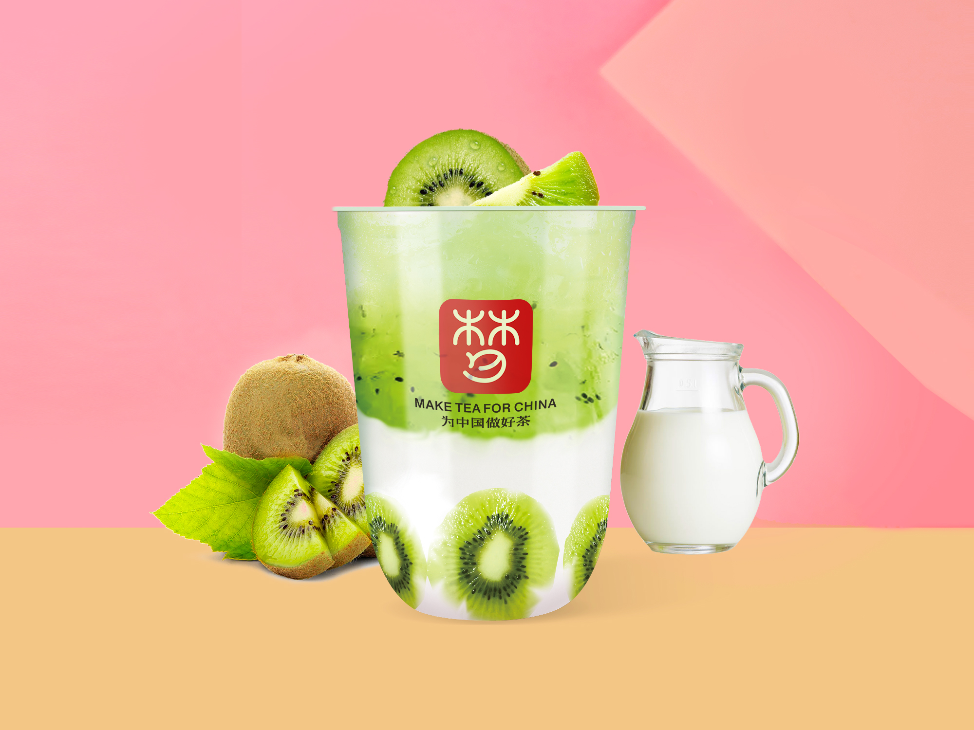 奶茶必修课之为什么梦幻雪奶茶备受欢迎？