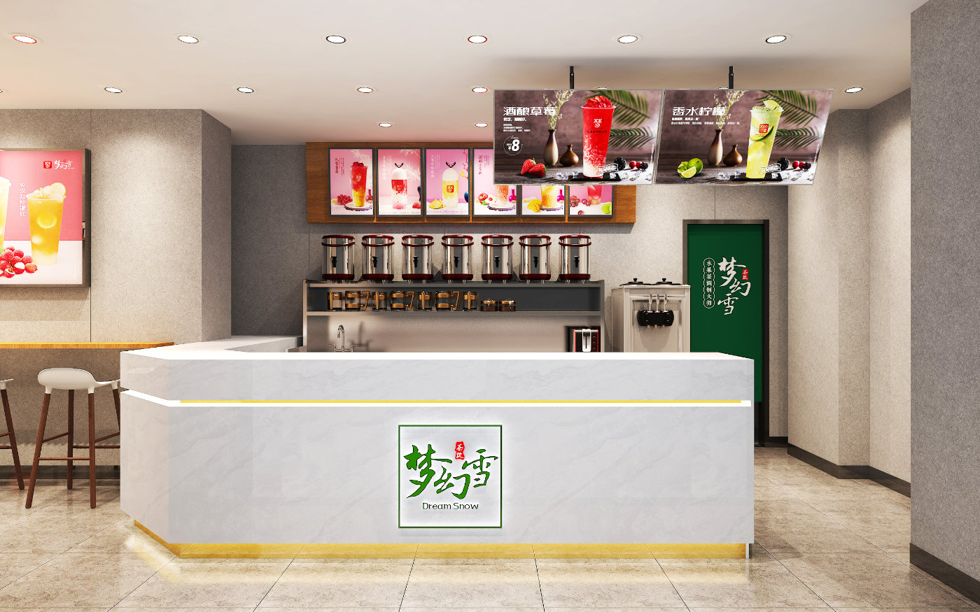 新手开个奶茶店利润大吗？梦幻雪举例分析