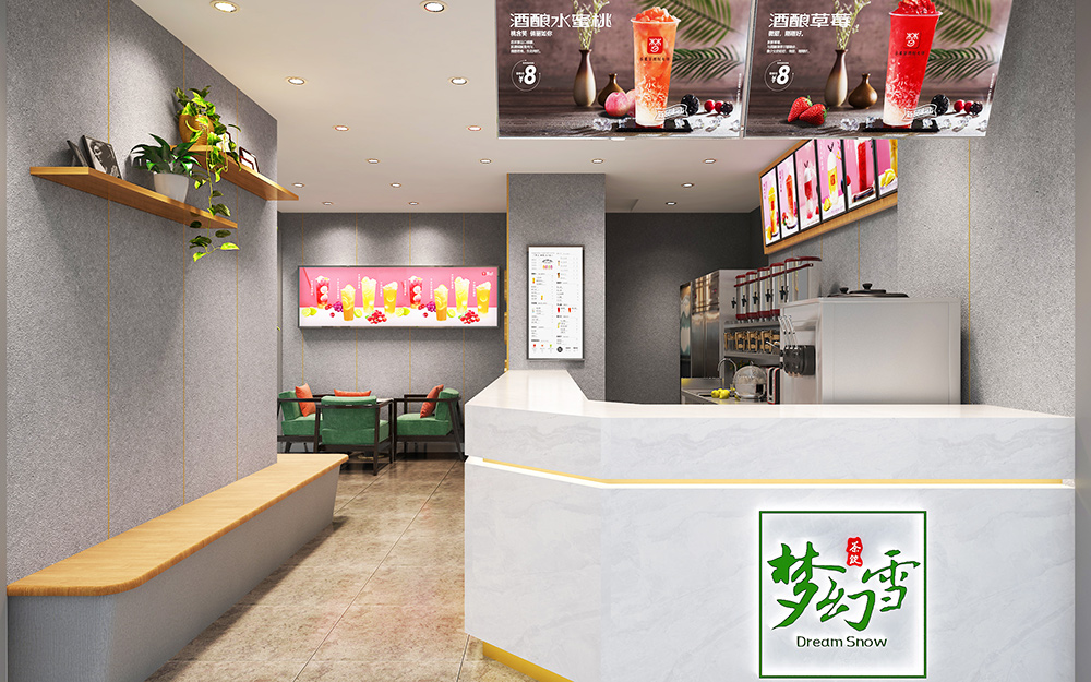 梦幻雪：开奶茶店要不要做品牌加盟？