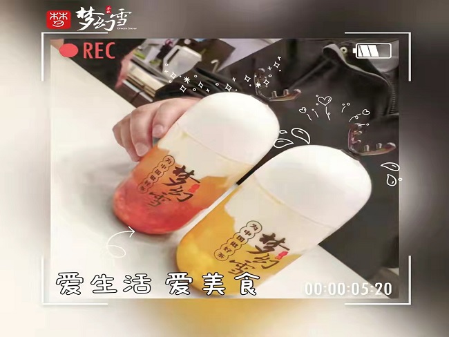 茶饮市场热潮来袭，梦幻雪如何脱颖而出抢占C位？