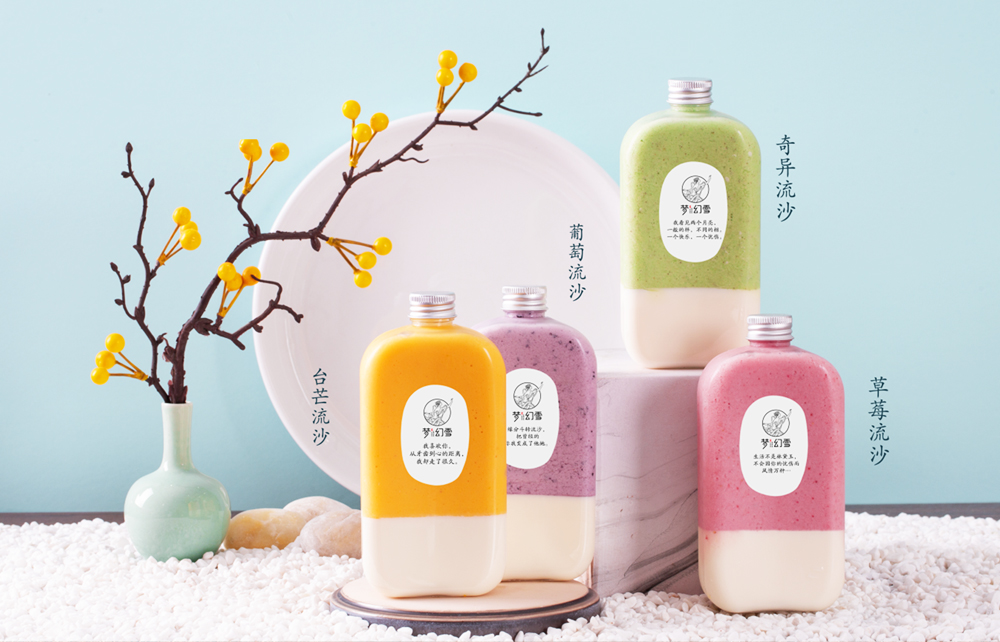 奶茶加盟认准梦幻雪，超多惊喜等你来寻