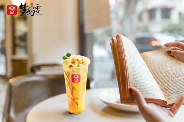 梦幻雪奶茶加盟店
