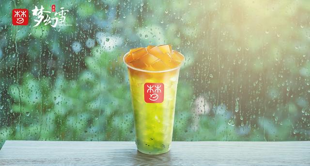 加盟梦幻雪奶茶好不好？