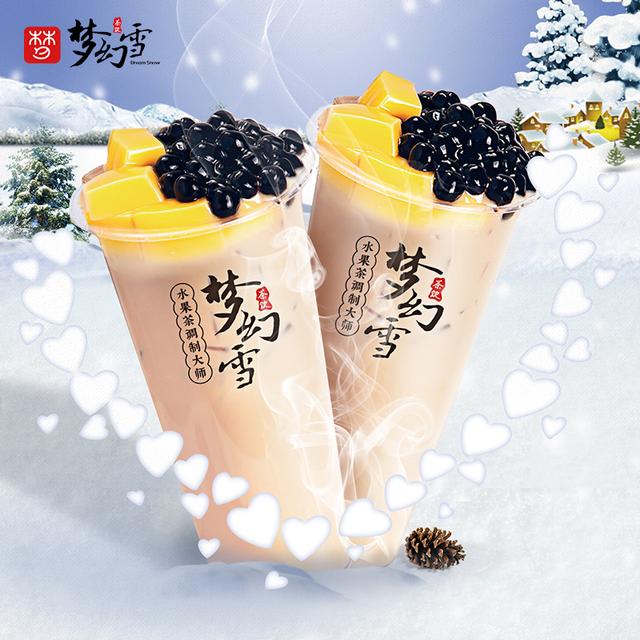 梦幻雪：什么时候最适合创业开奶茶加盟店？