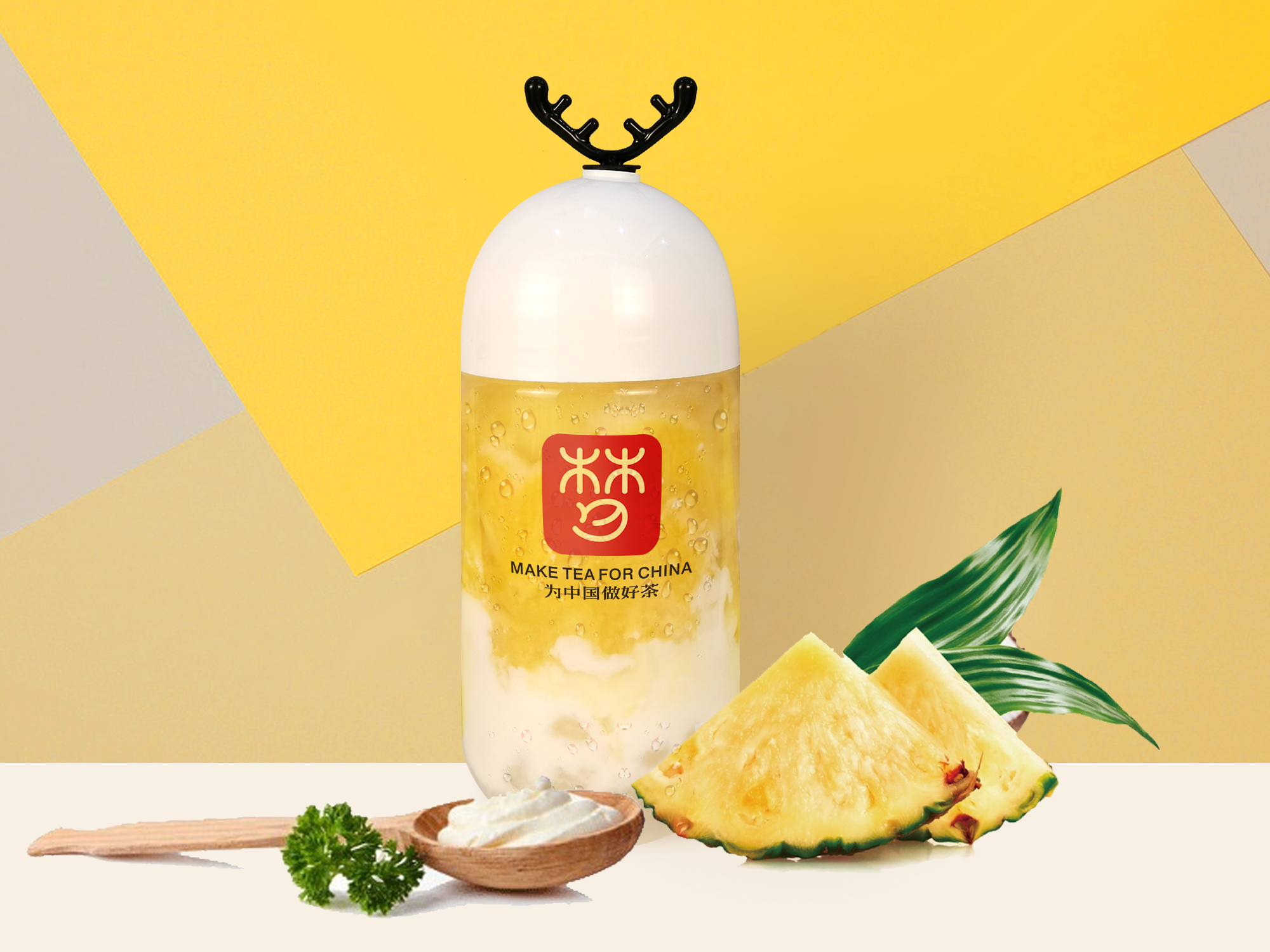 梦幻雪奶茶加盟店